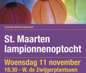 St. Maarten lampionnenoptocht