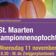 St. Maarten lampionnenoptocht