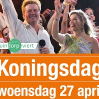 Koningsdag 2016 in Tuindorp!